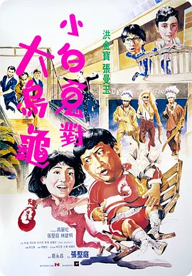 日韩一区二区三区精品
